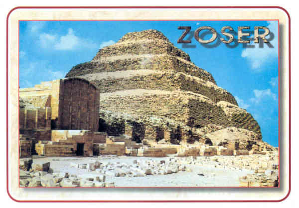 SN - Pirmides de Sakkara, Pirmide de degraus de Zoser - Dim. 15,7x11,1 cm - Edio El Faraana Advertising & Printing - Col. Amlcar Monge da Silva (2005)