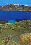 N. 2063 - SANTORINI. Vulco - MICHALIS TOUBIS S.A. Editions, Nisiza Karela, 194 00 Koropi, P.O.Box 209, Tel.: 210 6645548, Fax: 210 6646856 www.toubis.gr - SD - Dim. 11x15,9 cm - Col. Ftima Bia (2007)