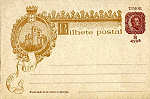 SN - ???, 1498-1898 Centenrio da ndia - Edio ???, 1898 - Dim. ??x?? cm - Col. ???