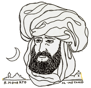 Al-Mutamid, o poeta-rei, numa ilustrao de H. Mourato. - Clicar para ampliar.