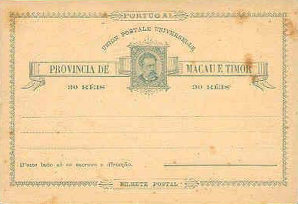 SN - Provncia de Macau e Timor - Edio ???, c. 1885 - Dim. ??x?? cm - Col. ???.