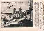 S/N - LEIRIA-Portugal 1903 - Editor: Union Postale Universelle - Dimenses: 14x9 cm. - Circulado em 18 Nov 1904 - Col. R. Gaspar.