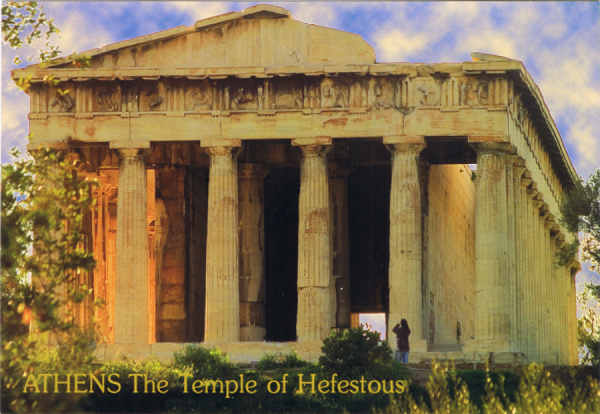 N. 5000 - GRCIA ATENAS - Templo de Hefesto - Ed. Spyridon Spirou * Photo Gallery Aegina T.K 18 010 T.TH 27 Grcia * Tel:22970 26584 Mobil 6944186944 - SD - Dim. 16x11,1 cm - Col. Ftima Bia (2007)