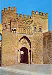 N 1309 - Toledo, Puerta del Sol (Siglo XV) - Ediciones Jlio de la Cruz, Toledo - Dim. 150x105 mm  - Col. A. Monge da Silva (c. 1985)