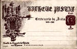 SN - Janella do Convento de Christo em Thomar, 1498-1898 Centenrio da ndia - Edio ???, 1898 - Dim. ??x?? cm - Col. ???