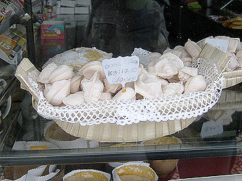 Ovos moles de Aveiro - 2008