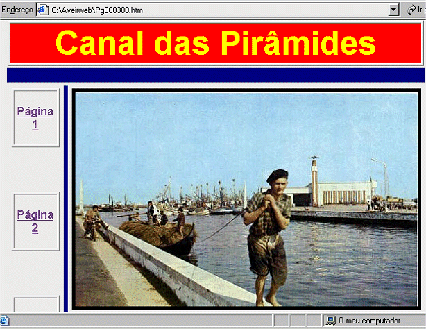 Canal das Pirmides na dcada de 1950.