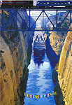 N. 745 - GRCIA - Canal de Corinto - Ed. Spyridon Spyrou * Photo Gallery Aegina T.K 18 010 T.TH 27 Greece * Tel:22970 26584 Mobil 6944186944 - SD Dim. 11x16 cm - Col. Ftima Bia (2007).