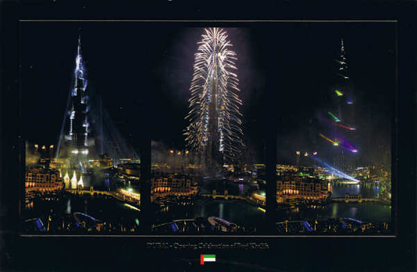 SN - DUBAI - Opening Celebration of Burj Khalifa - Ed. Middle East Vision At the Top WWW.MIDDLE-EAST-VISION.COM BY NICOLE LUETTECKE - 2011 Dim. 17,5x11,5 cm - Col. Ftima M. Bia (2012).